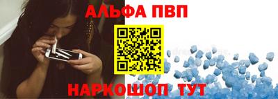 амфетамин Кандалакша