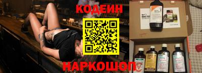 ешки Камышлов