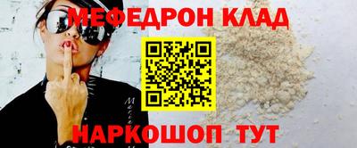 ешки Камышлов