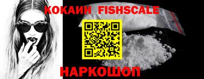ешки Камышлов