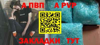 ECSTASY Канаш