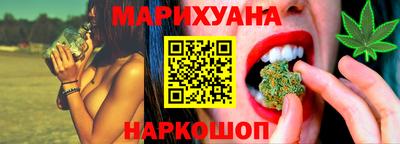 амфетамин Кандалакша