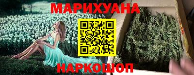 амфетамин Кандалакша