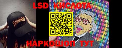 ешки Камышлов
