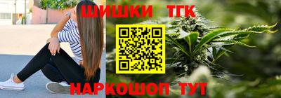 ECSTASY Канаш