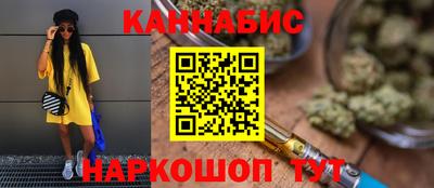 амфетамин Кандалакша