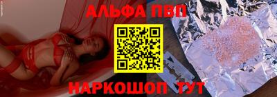 ешки Камышлов