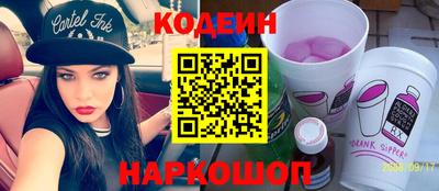 ECSTASY Канаш