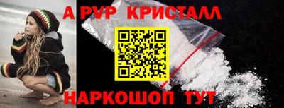 ECSTASY Канаш
