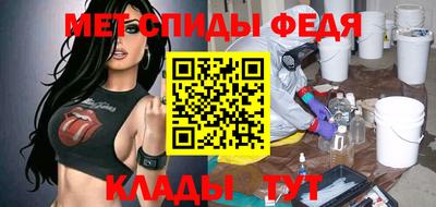 ешки Камышлов
