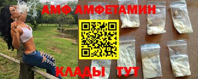 ECSTASY Канаш