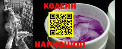 ECSTASY Канаш