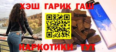 ECSTASY Канаш