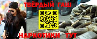 ешки Камышлов
