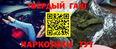 ECSTASY Канаш