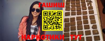 амфетамин Кандалакша