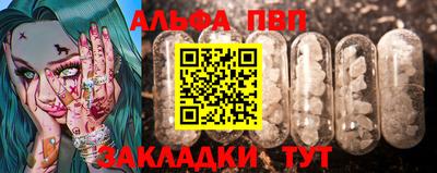 ECSTASY Канаш
