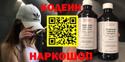 амфетамин Кандалакша