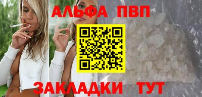 ECSTASY Канаш