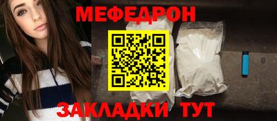ECSTASY Канаш
