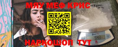 ECSTASY Канаш