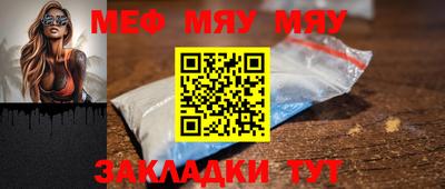 ECSTASY Канаш